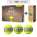  Callaway Callaway E*R*C Cross шаровой манипулятор желтый коврик 1 дюжина 2026 [ специальный больше количество комплект 15 штук входит ]