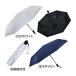  Tommy Hilfiger Tommy Hilfiger Golf umbrella UV складной зонт THMG6SKF 2026 [ унисекс ]