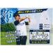 �A�h�~���� Admiral ���j�Z�b�N�X �G�炵�ĂЂ��� �⊴�x�X�g �t�[�h�t��  ADMB7A01 2026 �֘A�摜3