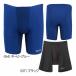  Gunze GUNZE BODY WILD воздушный z Boxer ( передний ..) длинный модель BWY081F мужской одежда [ поясница резина нет ]
