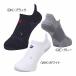  Bridgestone (BRIDGESTONE_GOLF) HYPERSOX 3D носки Basic ( спортивные туфли in длина ) SOG419 мужской носки [ всесезонный ]