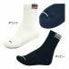  2 дерево Golf оригинал flime-je короткие носки FL-2402 женский носки [ стандартный товар ]