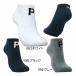  Puma (PUMA) лодыжка длина короткие носки 2823-092 мужской Golf одежда весна лето 2025