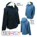  Oacley (Oakley) Flexible Wind Jacket FOA408281 мужской одежда 25 осень-зима модель 