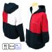  Tommy Hilfiger (Tommy_Hilfiger) Toriko Wind жакет THLA569 женский одежда 25 осень-зима модель 