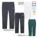  Le Coq le coq sportif. грязный 2WAY стрейч конические брюки LG6SLP50M мужской брюки 26 весна лето модель 