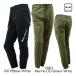  Under Armor UNDER ARMOUR UA чай палец на ноге зеленый 2 to конические брюки 6016716 мужской брюки 26 осень-зима модель 