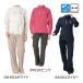  Le Coq le coq sportif выставить непромокаемая одежда ( верх и низ в комплекте ) LG6FRW00L женский одежда 26 осень-зима модель 