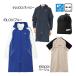  Le Coq le coq sportif One-piece непромокаемая одежда LG6FRW01L женский одежда 26 осень-зима модель 