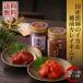  Echizen камбала кимчи 80g морепродукты кальмар кимчи 120g комплект итого 200g. кальмар морепродукты кимчи 