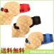  pet mask uselessness .. prevention muzzle; ferrule mazru soft mesh .. meal . prevention biting .. prevention upbringing pet goods pet accessories 