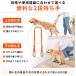 ���p ���s�⏕�n�[�l�X ��둫�p ��� 2�i������ �V�� �V�j�A�� ���n�r�� ���^�� ���^�� ��^�� �I�X ���X���p �֘A�摜3