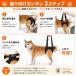 �� ���s�⏕�n�[�l�X ��둫 ��� �n�[�l�X �V�� �V�j�A�� ���n�r�� ���s�⏕ �����グ �U�� �i�� �K�i �� ���~�� S M L XL �֘A�摜5