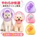  новый товар ветеринарный воротник soft кошка собака 3D цветок type легкий "дышит" размер настройка возможность уход . после уход облизывание предотвращение .... предотвращение 3 цвет 3 размер облизывание предотвращение .... предотвращение 