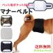  manner belt dog male gap not large dog medium sized dog small size dog diaper cover with pocket . water pad wide width leak difficult ventilation man XS-XL size nursing for sinia dog 