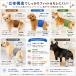 �}�i�[�x���g �� �j�̎q ���b�V�� �ʋC�����Q �ėp �}�[�L���O�h�~ ���R�炵�΍� ���p���ނJ�o�[ �􂦂� �Y���ɂ��� �V�j�A�� ���p ��� �I�X�� ������ �֘A�摜4