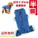 XS�T�C�Y�̂� �T�O��OFF �݌ɏ��� �� �� �f�j�� �����p�[�X �Ȃ� ���^�� �����^�� �I�[���C������ ������� �t�ďH ���[���֑�������