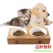  собака для кошка для столик для мисок домашнее животное собака кошка маленький размер собака натуральный бамбук бамбук производства капот подставка керамика капот миска посуда подставка собака для посуда кошка для посуда тарелка .. корм вода .. уменьшение S размер 