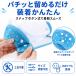 �G���U�x�X�J���[ �� �L �x���^ ���� �\�t�g ���E�N���A �y�� �h�� �{�^���� �N�b�V���� ��܂�� �₳���� S M L  ���r�ߖh�~ �����~���h�~ �����ی� ��p�� �֘A�摜4