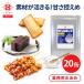 ni navy blue business use all-purpose water ..25kg 20 can sun si LAP H75C water .. syrup sweets high capacity large amount one . can 1. can confectionery Japanese confectionery ... Anko red bean paste 