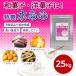 ���� �Ɩ��p �e�g���X�C�[�g 24kg�~1�� �Â��T���� �֘A�摜1