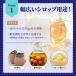 �K���V���b�v �Ɩ��p �n�C�t���N�gM75C 18L�~1�� �V���b�v �X���� �֘A�摜4
