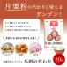 �ЌI�� �Ɩ��p �n�b�̑��� 20kg�~1�� �n�鏒�ł�Ղ� �b�� �������� �֘A�摜1