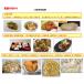 �ЌI�� �Ɩ��p �n�b�̑��� 20kg�~1�� �n�鏒�ł�Ղ� �b�� �������� �֘A�摜2
