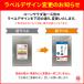 �H�p�� �Ɩ��p ��l�� 16.5kg�~3�� �T���_�� 1�l�� �R�[���� �Ƃ����낱���� �֘A�摜2