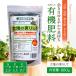 �엿 �L�@�엿 ���ΊD���� 800g ��n�̎���UT ���ΊD �y����Ǎ� ��ؔ엿 ��ؗL�@�엿 ��؂̔엿 ���� ����� �ǔ� ���� �֘A�摜1