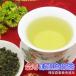  Taiwan чай ... дракон чай первоклассный товар 70g ввод ( молния есть добродетель для вакуум упаковка ) [ осталось . пестициды инспекция завершено ] китайский чай Taiwan ... дракон чай .. oolong tea синий чай oolong tea чай лист leaf добродетель для 