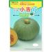tokita вид рассада Mini тыква маленький . белый [ внутри емкость : примерно 7 шарик ]
