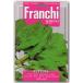 FRANCHI фирма soreru1/1