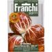 [FRANCHI фирма ][40/69] leaf chi колли *PALLA RPSSA SEL.~MELOT