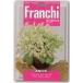 FRANCHI фирма a лак 8/1