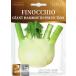 HORTUS фирма фенхель * мамонт Geant Mammouth perfection 7g [2871][COD.BSOFIN006]