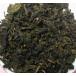  дешево . Iron Buddha tea оригинал ( oolong tea )1kg пакет 