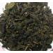  cheap . Iron Buddha tea original ( oolong tea )1kg sack 