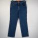  б/у одежда Wrangler Wrangler Denim брюки голубой Denim джинсы ji- хлеб распорка тонкий Fit w32 L32 индиго b люмен z