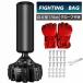  Sand сумка дом перфорирование сумка борьба сумка 170cm перчатка имеется независимый тип подставка Stan DIN g бокс диета дырокол толчок 