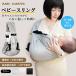  baby sling слинг-переноска новорожденный ширина .. длина .. легкий "дышит" выход сетка материалы compact летний простой оборудован в соответствии с ростом .... шнурок 