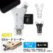 SD�J�[�h���[�_�[ iPhone 17 Type-c USB �X�}�z �f�[�^�ڍs �ʐ^ �ۑ� USB������ �o�b�N�A�b�v 4in1 ���� �]�� ����