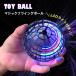  Magic flying мяч flying мяч подлинный товар пустой .. мяч LED с подсветкой Gyro мяч отходит . мяч ребенок предназначенный салон наружный мяч подарок 