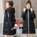  red letters resolution cotton inside coat lady's long coat long height bench coat with a hood . down jacket outer large size casual protection against cold 