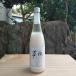  morning ... japan sake asatsu... sake 720ml. river sake structure part Mie prefecture Mie-gun Kawagoe block cool flight 