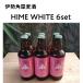  Исэ город угол магазин пшеница sake Ise kado craft пиво hime белый HIME WHITE 6 шт. комплект Ise kado пиво Исэ город угол магазин пиво угол магазин пшеница sake угол магазин пиво Исэ город прохладный рейс 