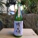 . собственный . японкое рисовое вино (sake) дзюнмаи сакэ ... sake огонь inserting 1800ml. собственный . sake структура ..... три слоя префектура название . город 
