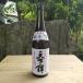 heaven under . japan sake book@. structure mountain rice field .100%.. crab ..720ml luck . sake structure place three-ply prefecture name . city 