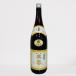 . весна Special .1800ml