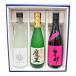  основной .. sake * три вид. шт .. тест .. premium комплект (... ..× Devil Kings ×. гарантия чёрный .. включая )